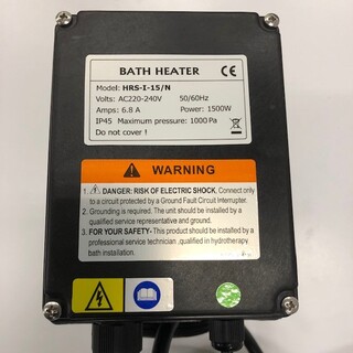 U.Värmare 1,5Kw Utan Termostat