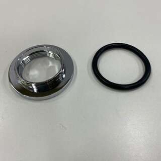 Base Ring Kitchen Mixer Chrome