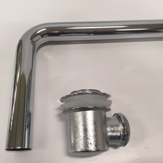 Afløbsindsats Til Badekar Krom