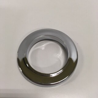 Design/Mix Lean/Mix Bundring Krom