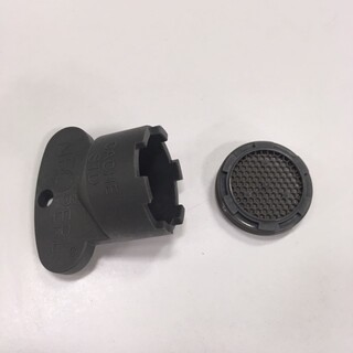 Edge Perlator "Slim"