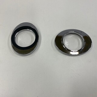 Ellips Armatur Bundring