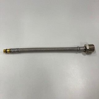 Smooth/Spring/Stream Kitchen Mixer Hose For Dishwasher M8