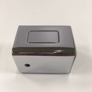 Complete/Mix Sq Termostatvred