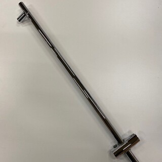 Iceland/Polaris Bruserstang