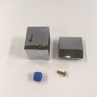 Pure Square Reguleringsgreb