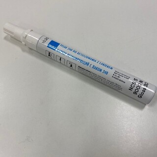 Touch-Up Paint Black 9000-N 10-Glans