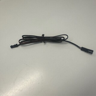 
Forlængerkabel Led 1M