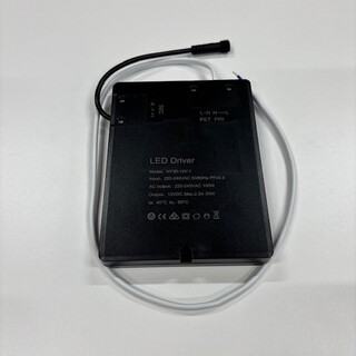 Transformator Store Spejl Med Touch 30W 2025-