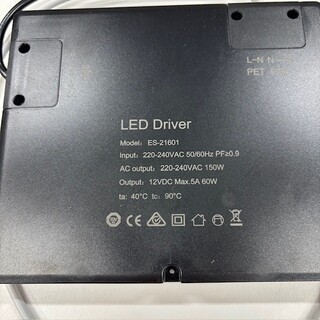 Transformator Store Spejl Med Touch 60W 2025-