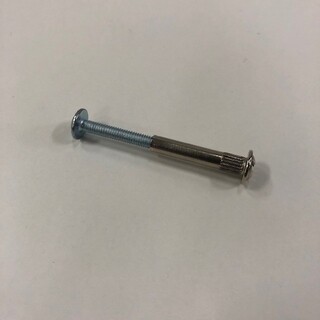 Skrue Til Belysningsprofil Til Spejlskab