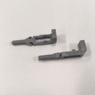 East Wb-Ca Lock Sprint On Bar