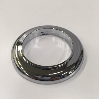 Hampton Armatur Bundring Krom