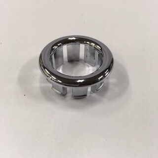 Dekorring Håndvask Life/Still 25Mm